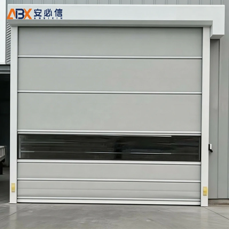 南京洁净快速门